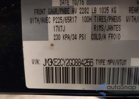 2016 Mazda Cx-5 Touring from USA, damaged, VIN JM3KE2CY2G0884256